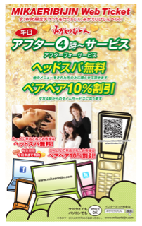 image-20130206202808.png