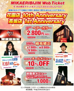 image-20130523202342.png