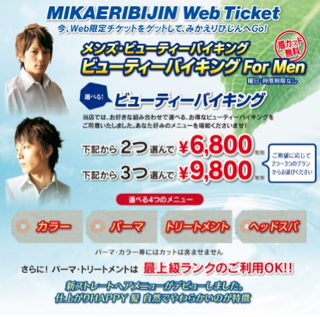 image-20130523202411.png